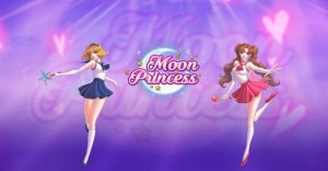 Игровые автоматы от казино Вулкан Вип
