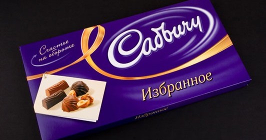 Кэдбери по-прежнему востребован-5