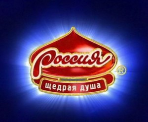 Россия